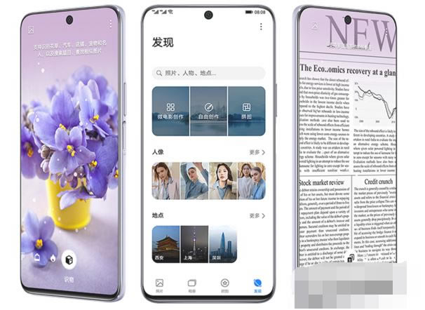 荣耀x20se和oppoa93s哪款值得买 荣耀x20se和oppoa93s性能对比_手机评测_手机学院_本站