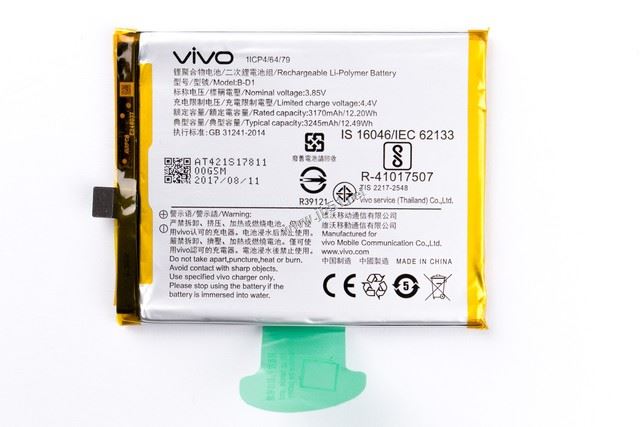 vivoX20̳ vivo X20ͼȫ