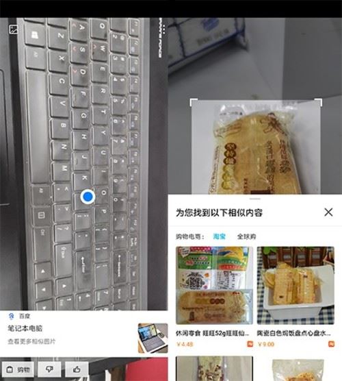 荣耀20手机值得入手吗 荣耀20手机使用体验及评测_手机评测_手机学院_本站