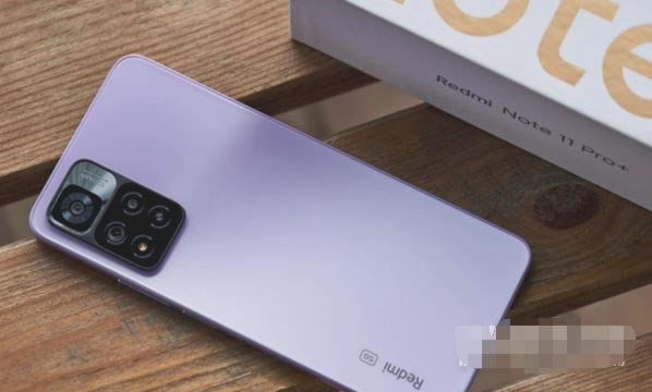 红米note11和荣耀x30i哪款好 红米note11和荣耀x30i对比评测_手机评测_手机学院_本站
