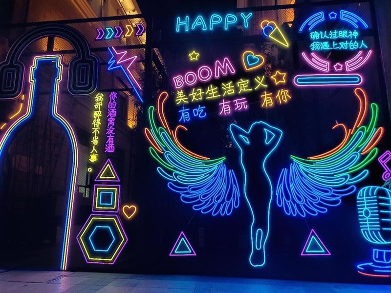 荣耀X30Max好不好用 荣耀X30Max使用体验_手机评测_手机学院_本站