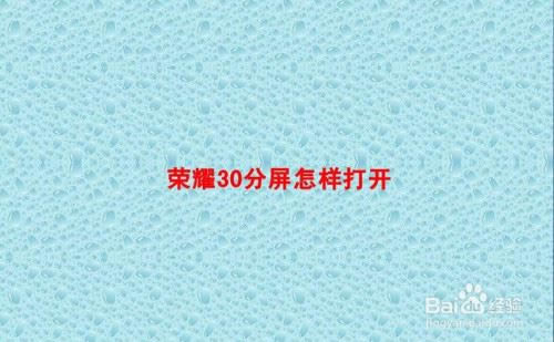 ҫ30ôҫ30̳_׿ֻ_ֻѧԺ_վ