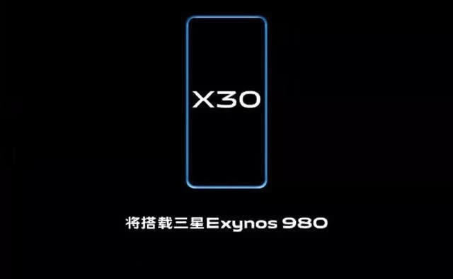 vivo x30ֻʲô ʲôر_׿ֻ_ֻѧԺ_վ