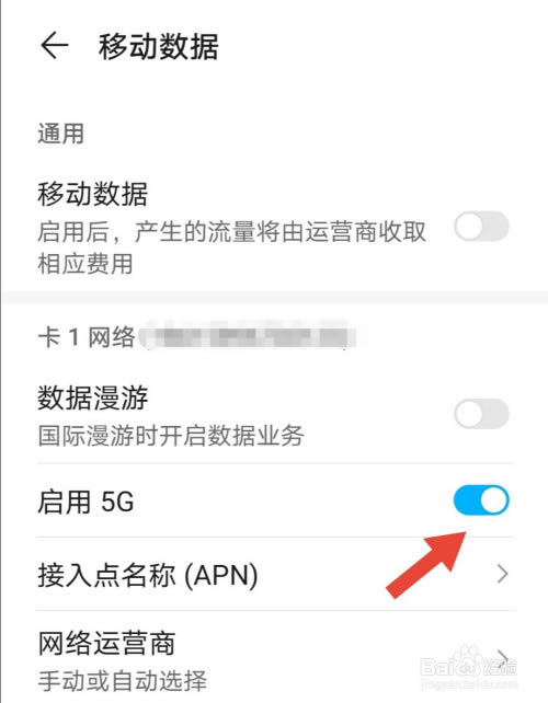 ҫ30ôر5Gҫ30ر5G̳_׿ֻ_ֻѧԺ_վ