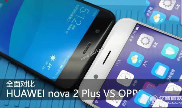 OPPO R11ͻΪNova2 plusĸֵ 