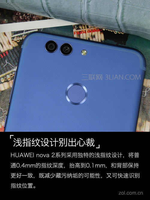 HUAWEI nova 2 PlusҲϵ·ֱӡ͵ԴnovaϵеĵԴܸһСϲһ˺Ȧƣ˴HUAWEI nova 2 Plusϵвҵ״ĲƵԴƣֲ˵ָмѣһ֪ǵԴǷ񰴵