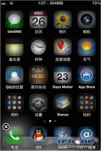 iphone4s如何在前台关闭后台运行程序_iphone指南