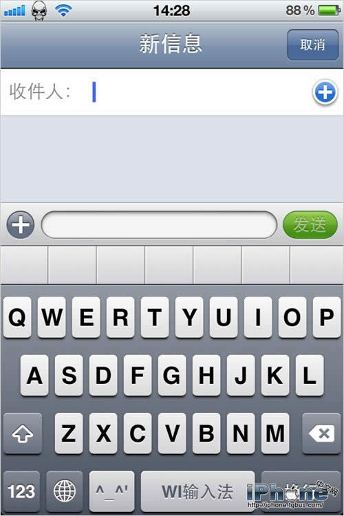 iPhone4S为什么分有锁与无锁_iphone指南
