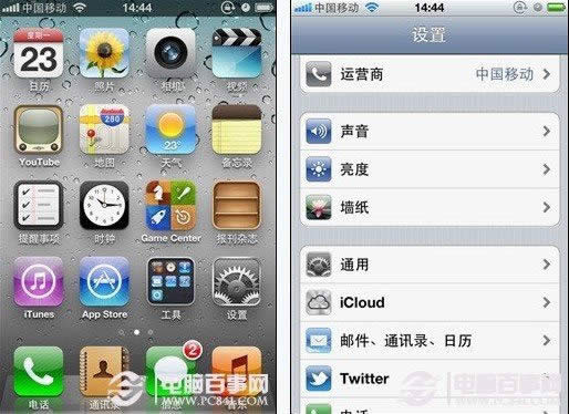 iPhone4上网如何设置使用_iphone指南