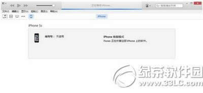 iphone4sios8.4.1_iphoneָ