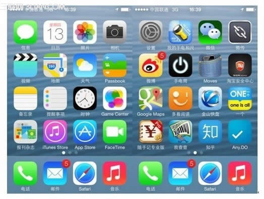 iPhone4S运行iOS7太卡如何优化？_iphone指南