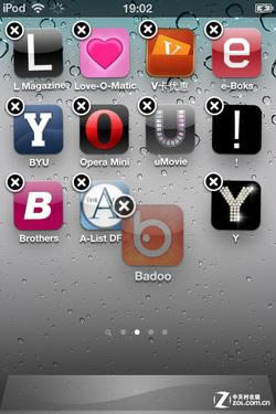 ˽iPhone4S ڲͼﰮ_iphoneָ