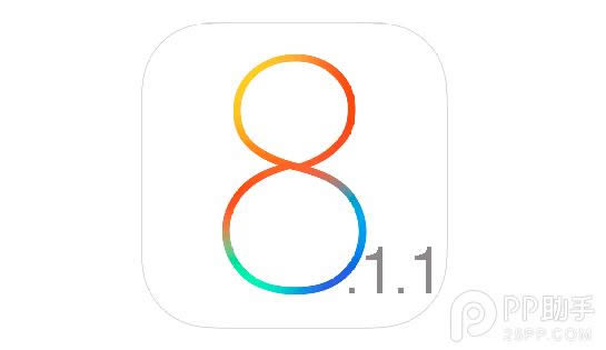 iPhone4s升级iOS8.1.1 beta版好不好？_iphone指南