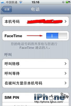 iPhone4 Facetime_iphoneָ