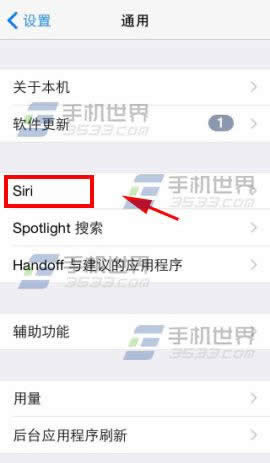 ƻiphone5s siriιر_iphoneָ