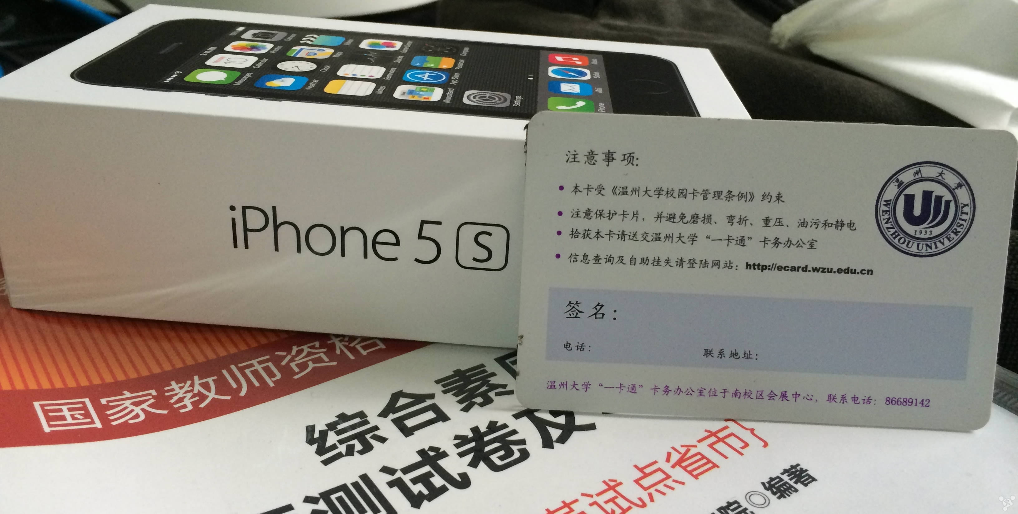 iphone5s_iphoneָ