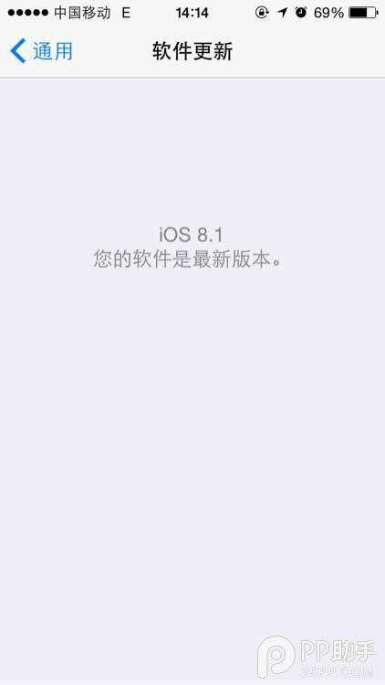 iphone5s失去模式如何破解步骤_iphone指南