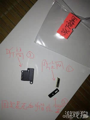 iPhone5ͲСһԭ 