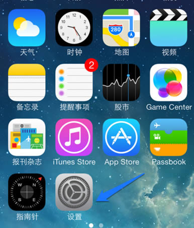 iphone5sô 