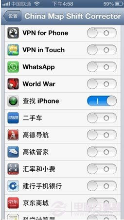 iPhone5定位不准怎么解决?_iphone指南