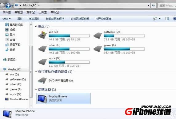 iPhone5s变成iPhone6要多少_iphone指南