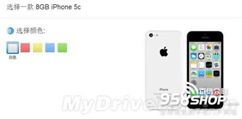 iPhone 5s/5c° ֧˫4G