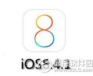 iphone5音量增大方法_iphone指南