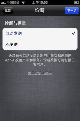 μiPhone5_iphoneָ