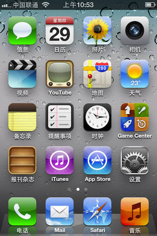 如何激活iPhone5？_iphone指南