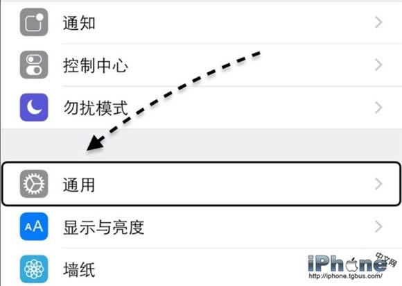 iPhone5 VoiceOverزô_iphoneָ