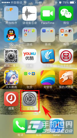 如何处理iPhone5s停用_iphone指南