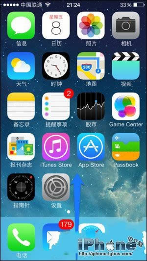 iPhone5s屏幕旋转如何关闭？_iphone指南