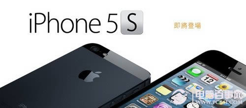 iPhone5sô  