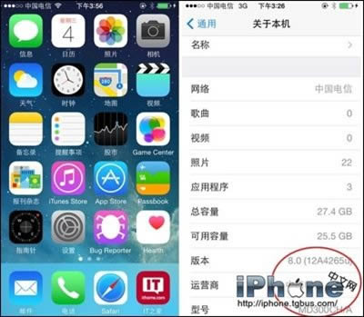 iPhone5联通版移动/电信卡切换指南_iphone指南