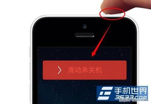 iPhone5s无服务的处理方法_iphone指南