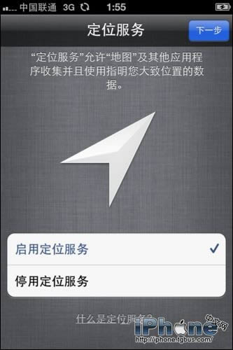 iPhone5μ_iphoneָ