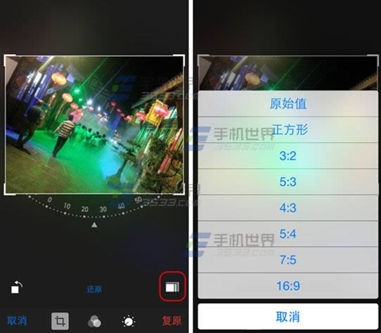 iPhone5s怎么旋转照片_iphone指南