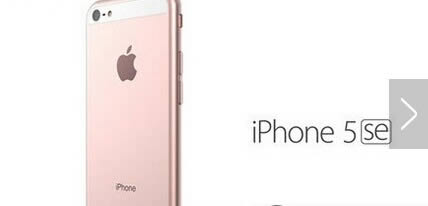 iPhone5 se有哪几种颜色_iphone指南