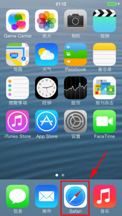 ƻiphone5Sô 