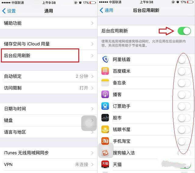 iPhone5s升级iOS10.2卡不卡？_iphone指南