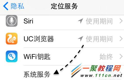 iPhone5s上网速度慢怎么解决？_iphone指南