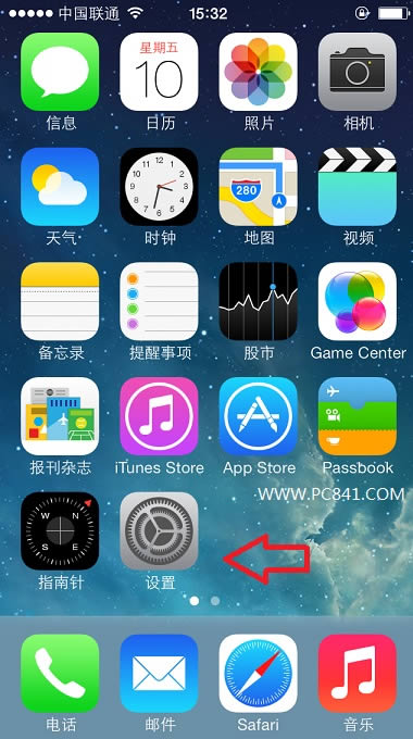 iPhone5s/5C如何升级4G _iphone指南