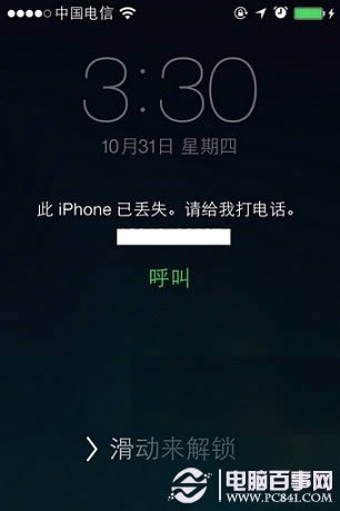 iphone5sʧģʽƽ 