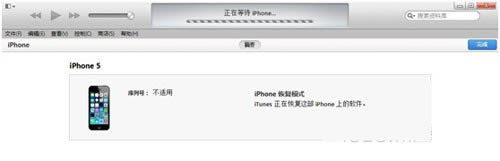 iPhone5SʱԶصƻô_iphoneָ