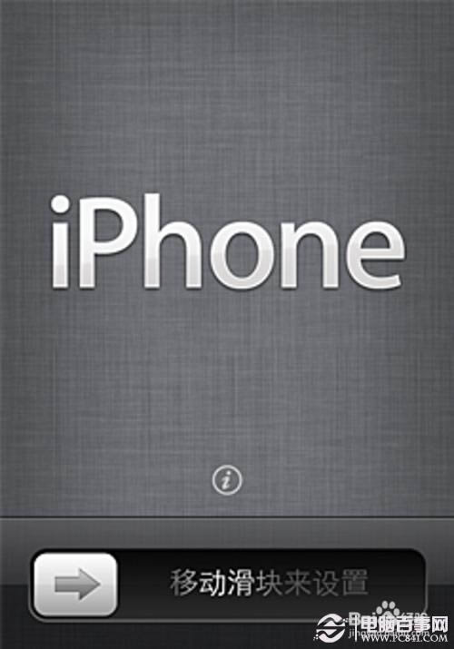 iphone5ôָã