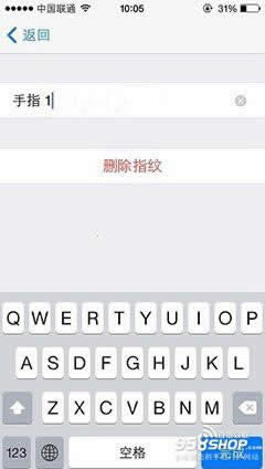 iPhone6如何设置使用指纹识别功能_iphone指南