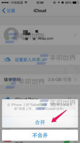 ƻiphone6ҵiphone_iphoneָ