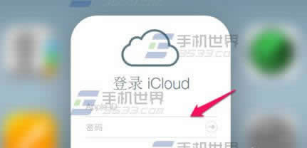 ƻiphone6ҵiphone_iphoneָ