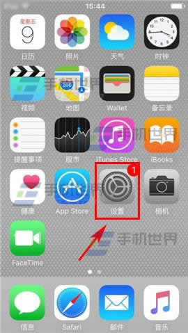 苹果iPhone6sPlus如何关闭siri意见_iphone指南