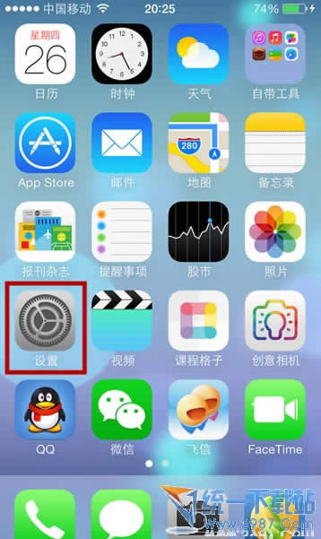 iPhone6 plus锁屏状态如何不显示信息？_iphone指南